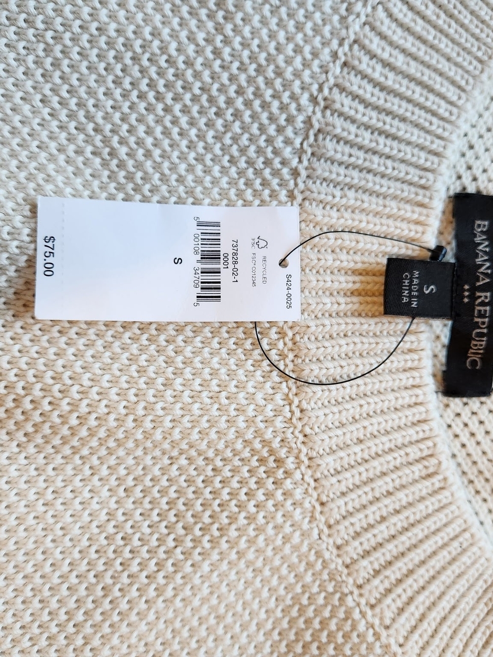 Banana Republic Cream Crewneck Knit Sweater